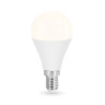 Светодиодная лампа Ambrella Light 451313
