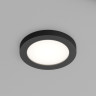 Влагозащищенный светильник Denkirs DK3012-BK