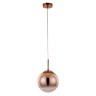 Подвесной светильник ARTE Lamp A7961SP-1RB