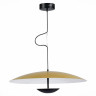Подвесной светильник ST-Luce SL6502.213.01
