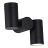 Светильник настенный ST-Luce SL9011.402.02