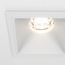 Встраиваемый светильник Maytoni Technical DL043-01-10W3K-D-SQ-W