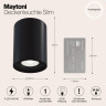 Накладной светильник Maytoni Technical C012CL-01B