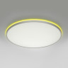 Накладной светильник Citilux CL749600