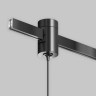 Светильник на шине Maytoni Technical TR156-1-5W4K-B