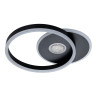 Накладная люстра Escada 10234/1LED BL