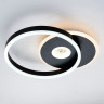 Накладная люстра Escada 10234/1LED BL