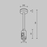 Стойка Maytoni Technical TRA156C-SL1-PT