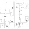 Люстра на штанге Ambrella Light LH56253