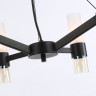 Подвесная люстра Ambrella Light LH55104