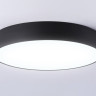 Накладной светильник Ambrella Light FV5530