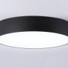 Накладной светильник Ambrella Light FV5530
