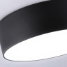 Накладной светильник Ambrella Light FV5530