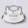Встраиваемый светильник Ambrella Light TN52335