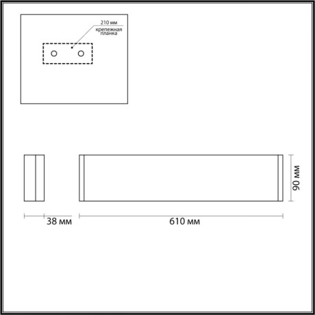 Бра Odeon Light 4295/20WL