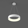 Подвесной светильник ITALLINE IT013-6026 white 3000K