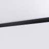Шинопровод Ambrella Light GL1012