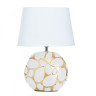 Настольная лампа ARTE Lamp A4063LT-1GO