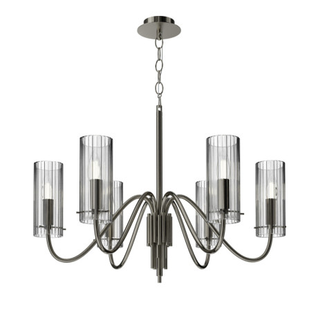 Подвесная люстра ST-Luce SL2005.103.06