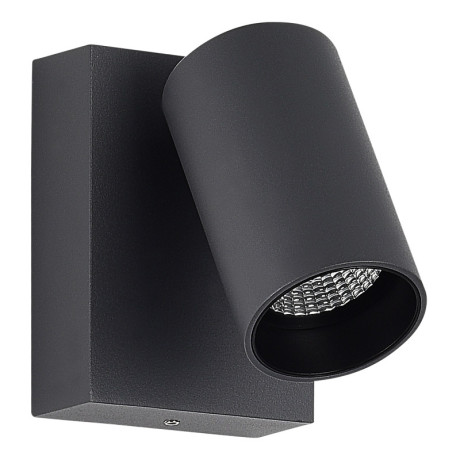 Светильник настенный ST-Luce SL9515.701.01