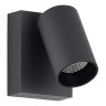 Светильник настенный ST-Luce SL9515.701.01