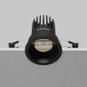 Встраиваемый светильник Maytoni Technical DL117-15W-4K-B
