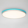 Накладной светильник Citilux CL749400
