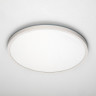 Накладной светильник Citilux CL749400