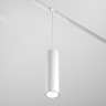 Светильник на шине Maytoni Technical TR041-4-12W3K-M-DS-W