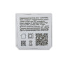 Wi-Fi реле Citilux CLR01