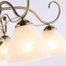 Люстра на штанге Ambrella Light TR3046