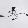 Накладной светильник Ambrella Light TR8022