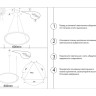 Подвесной светильник Kink Light 08213,12A(4000K)