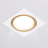 Встраиваемый светильник Ambrella Light TN51916