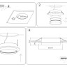 Встраиваемый светильник Ambrella Light TU5011