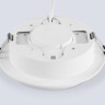 Встраиваемый светильник Ambrella Light TU5011