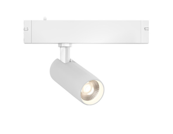 Светильник на шине Ambrella Light GL8001