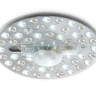 Светодиодный модуль Ambrella Light FZ1503