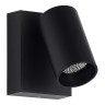 Светильник настенный ST-Luce SL9515.401.01