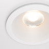 Влагозащищенный светильник Maytoni Technical DL034-2-L12W