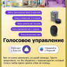 Накладной светильник Citilux CL713A100G