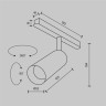 Светильник на шине Maytoni Technical TR032-2-12W3K-M-BW