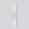 Бра Ambrella Light FL5199