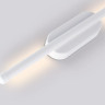 Бра Ambrella Light FL5199