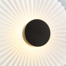 Бра Ambrella Light LH72641
