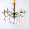 Подвесная люстра Ambrella Light TR4949