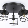 Накладной светильник Ambrella Light TR8092