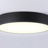 Накладной светильник Ambrella Light FV5533