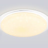 Накладной светильник Ambrella Light FZ770