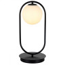 Настольная лампа Kink Light 07631-8,19